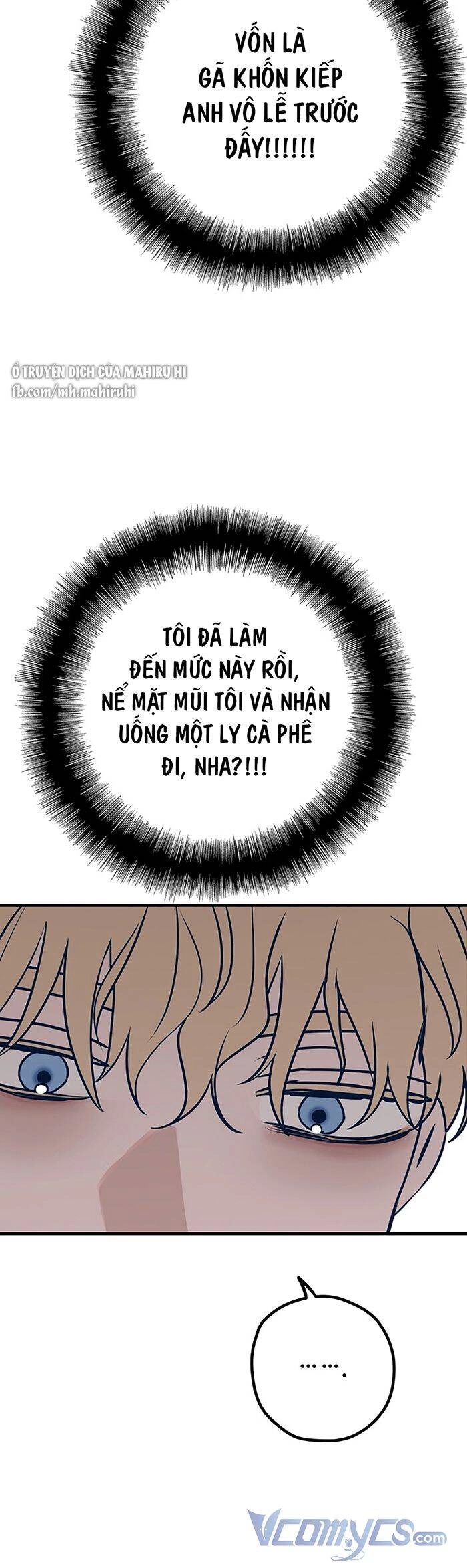 Kẻ Rác Rưởi Không Đáng Được Yêu Chapter 52 - 22