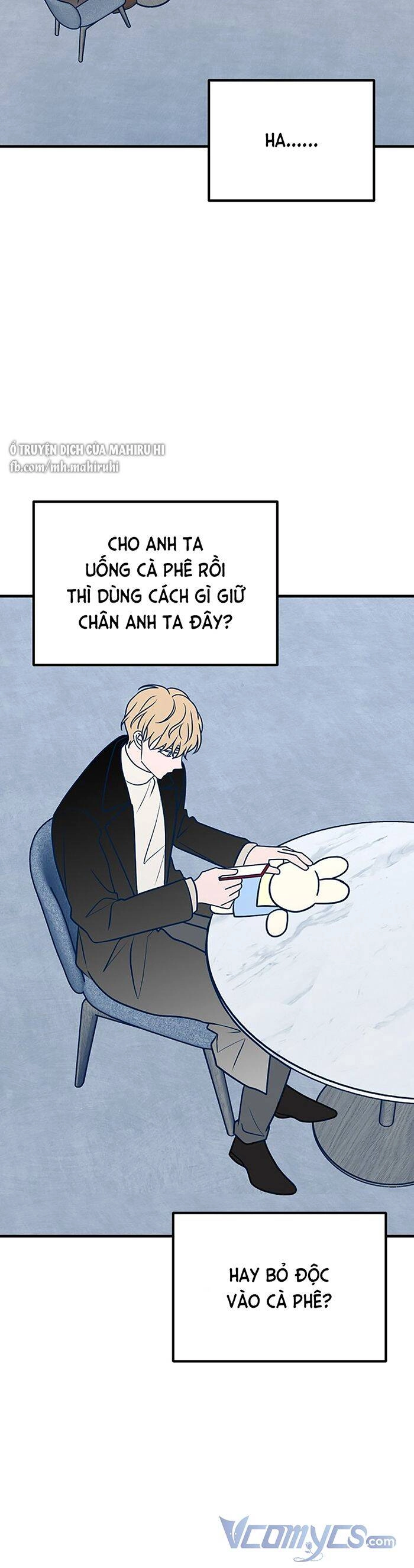 Kẻ Rác Rưởi Không Đáng Được Yêu Chapter 52 - 24