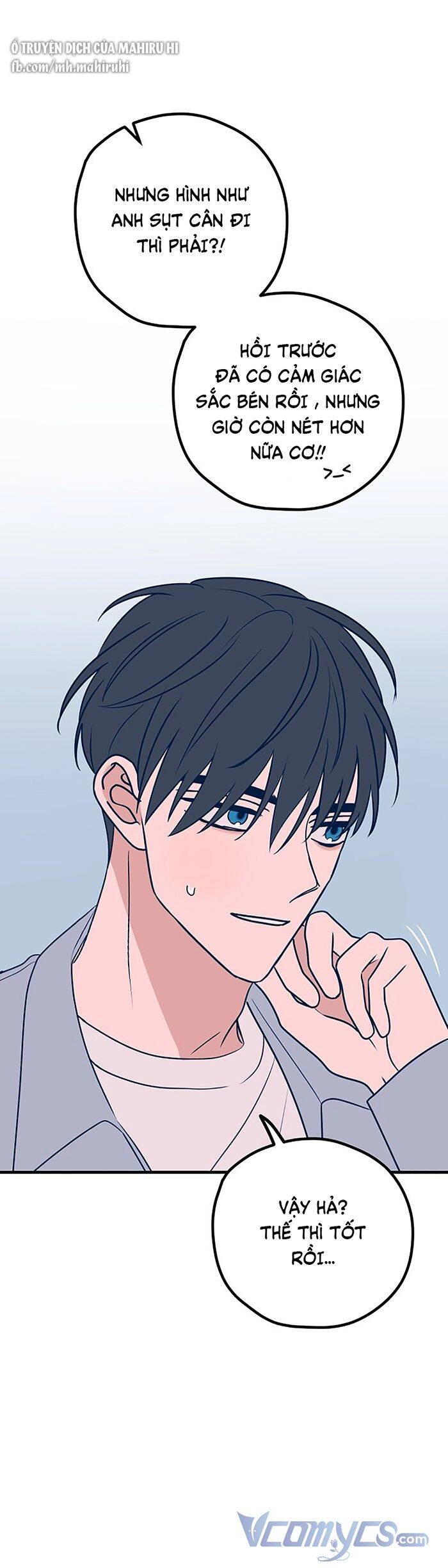 Kẻ Rác Rưởi Không Đáng Được Yêu Chapter 53 - 6