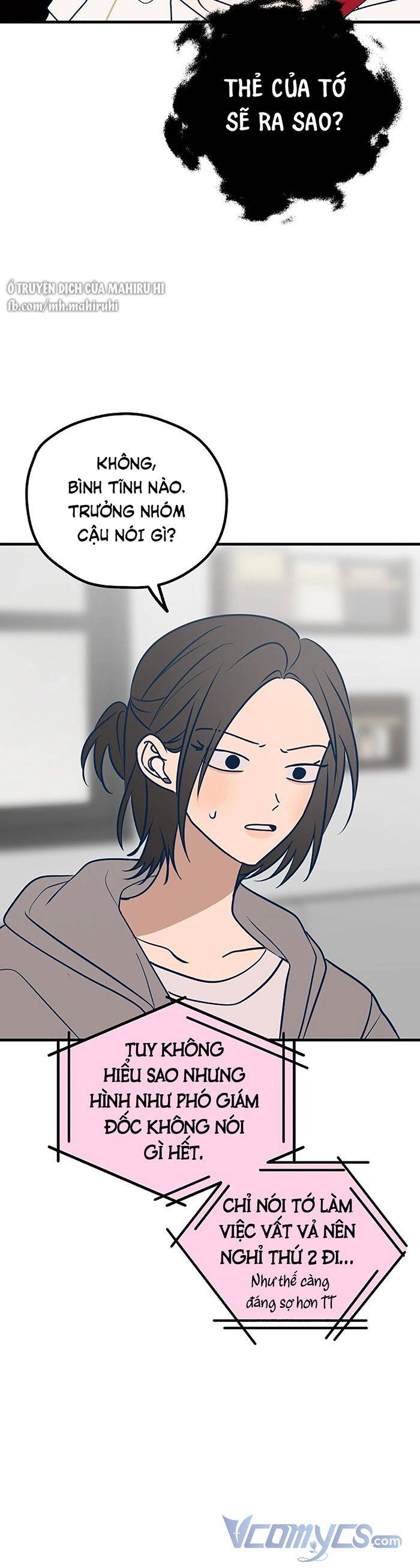 Kẻ Rác Rưởi Không Đáng Được Yêu Chapter 53 - 19