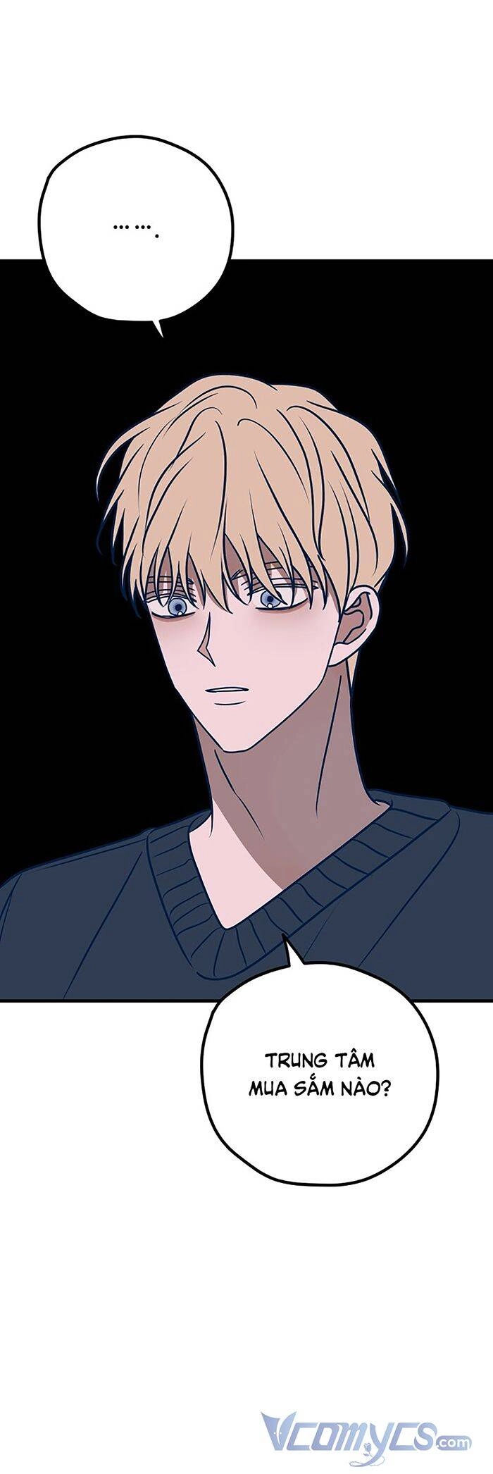 Kẻ Rác Rưởi Không Đáng Được Yêu Chapter 55 - 25