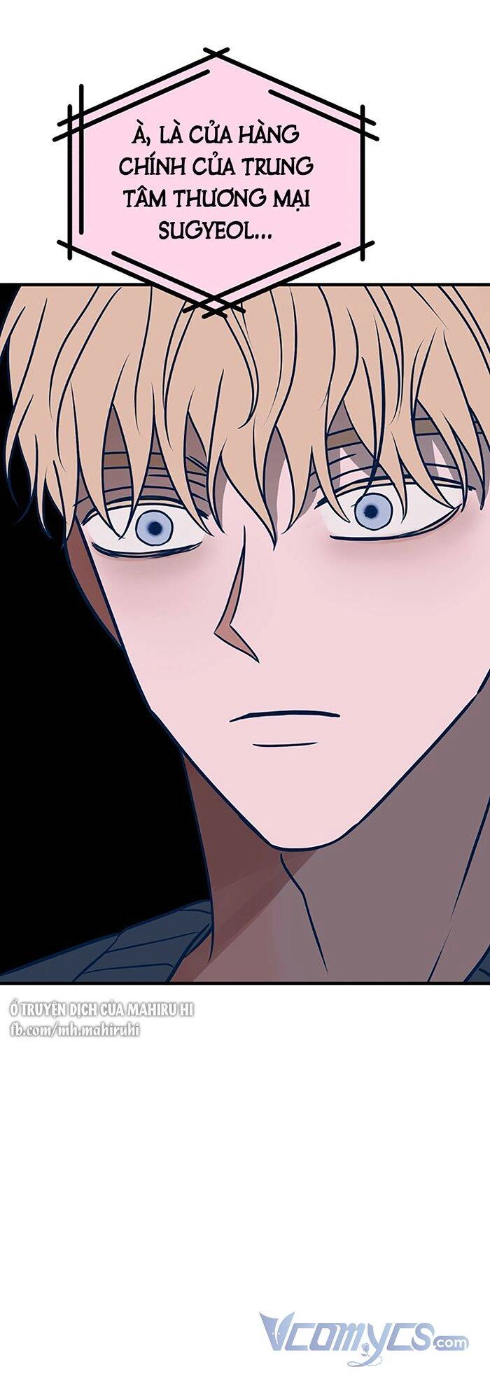 Kẻ Rác Rưởi Không Đáng Được Yêu Chapter 55 - 26