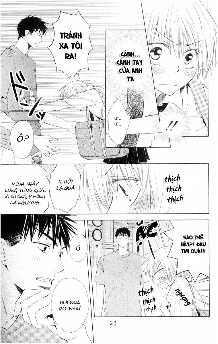 Thầy Giáo Của Tôi Chapter 1 - 28