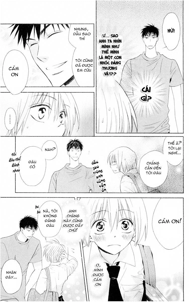 Thầy Giáo Của Tôi Chapter 1 - 30