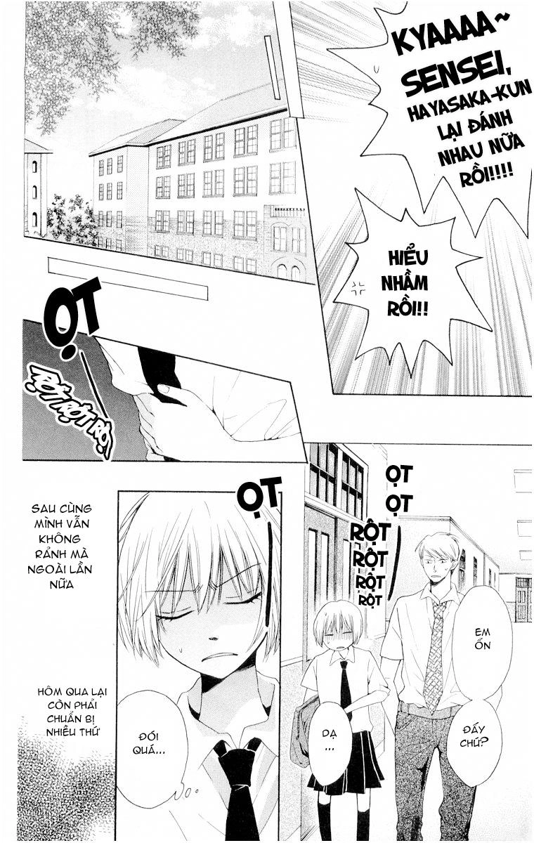 Thầy Giáo Của Tôi Chapter 1 - 49