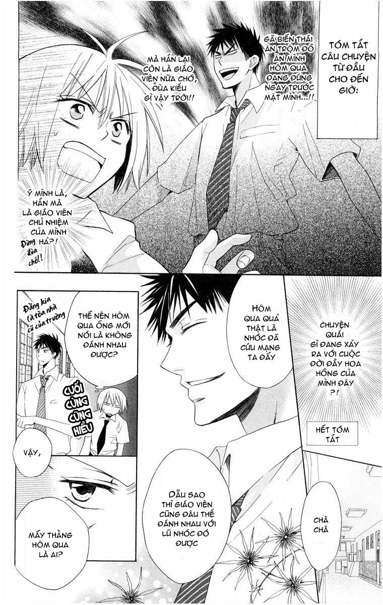 Thầy Giáo Của Tôi Chapter 2 - 5