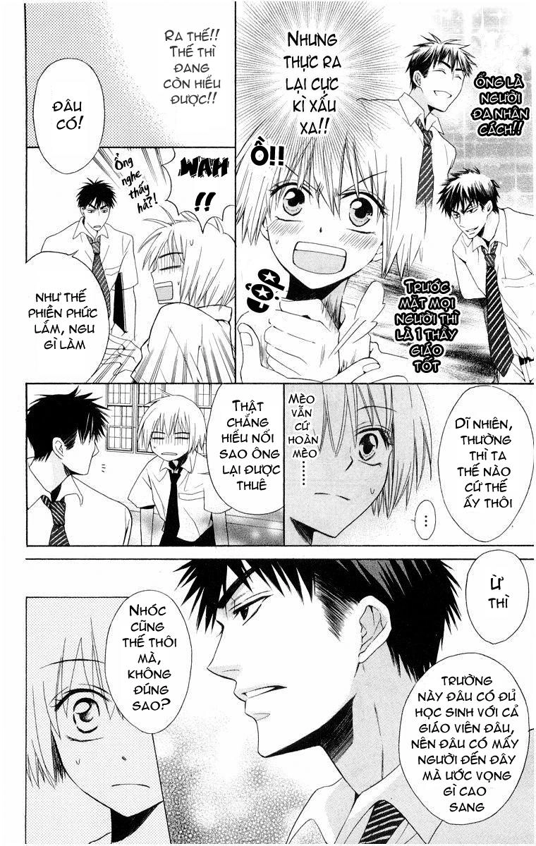 Thầy Giáo Của Tôi Chapter 2 - 9