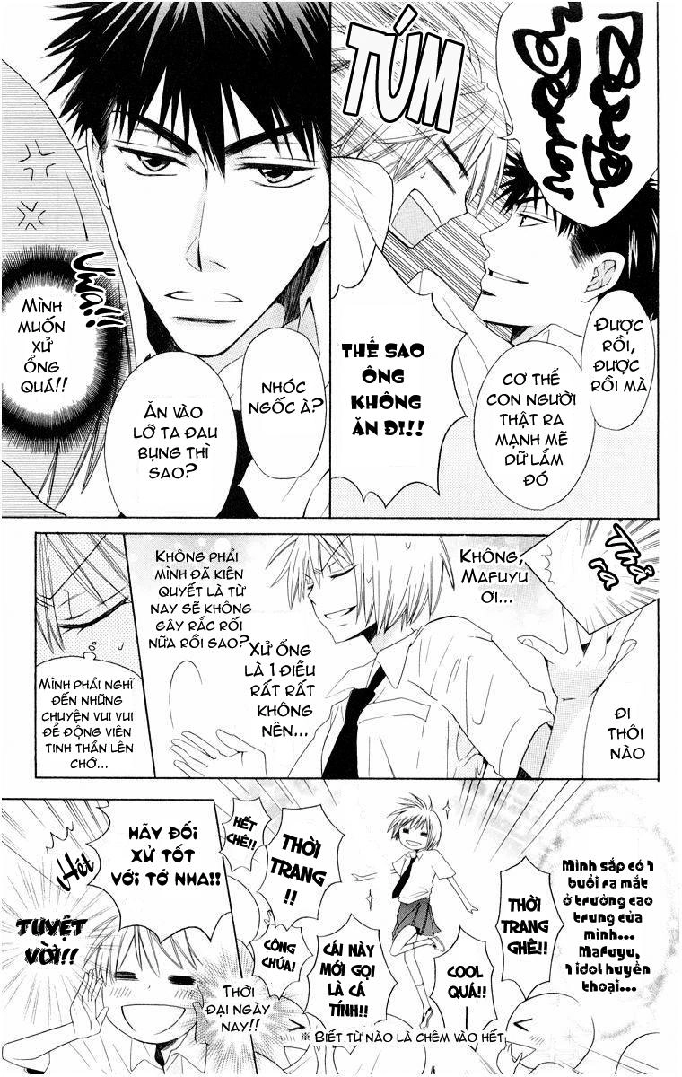 Thầy Giáo Của Tôi Chapter 2 - 12