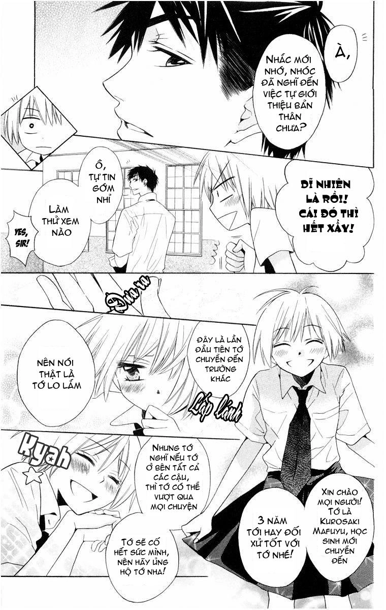 Thầy Giáo Của Tôi Chapter 2 - 14