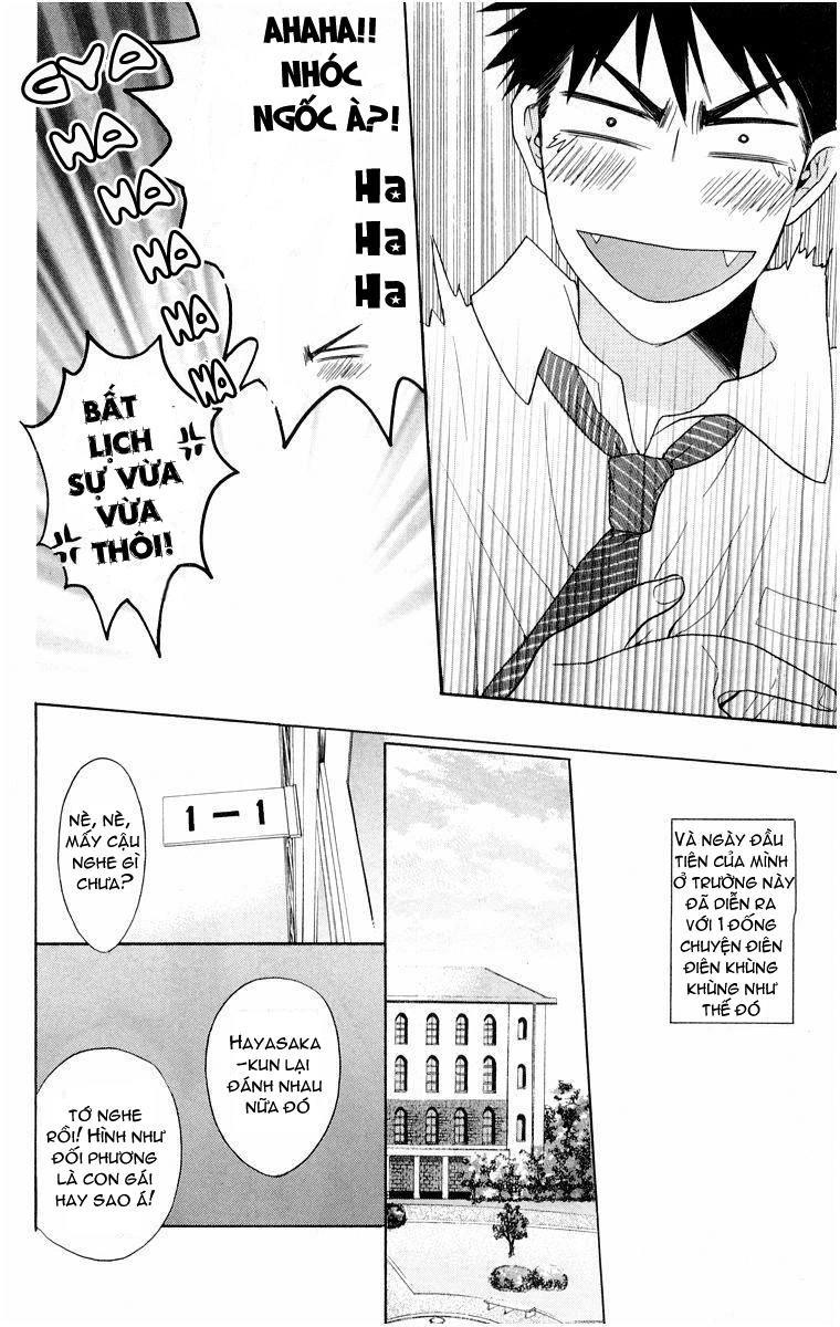 Thầy Giáo Của Tôi Chapter 2 - 15