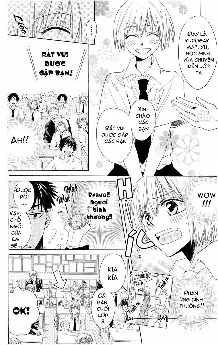 Thầy Giáo Của Tôi Chapter 2 - 17