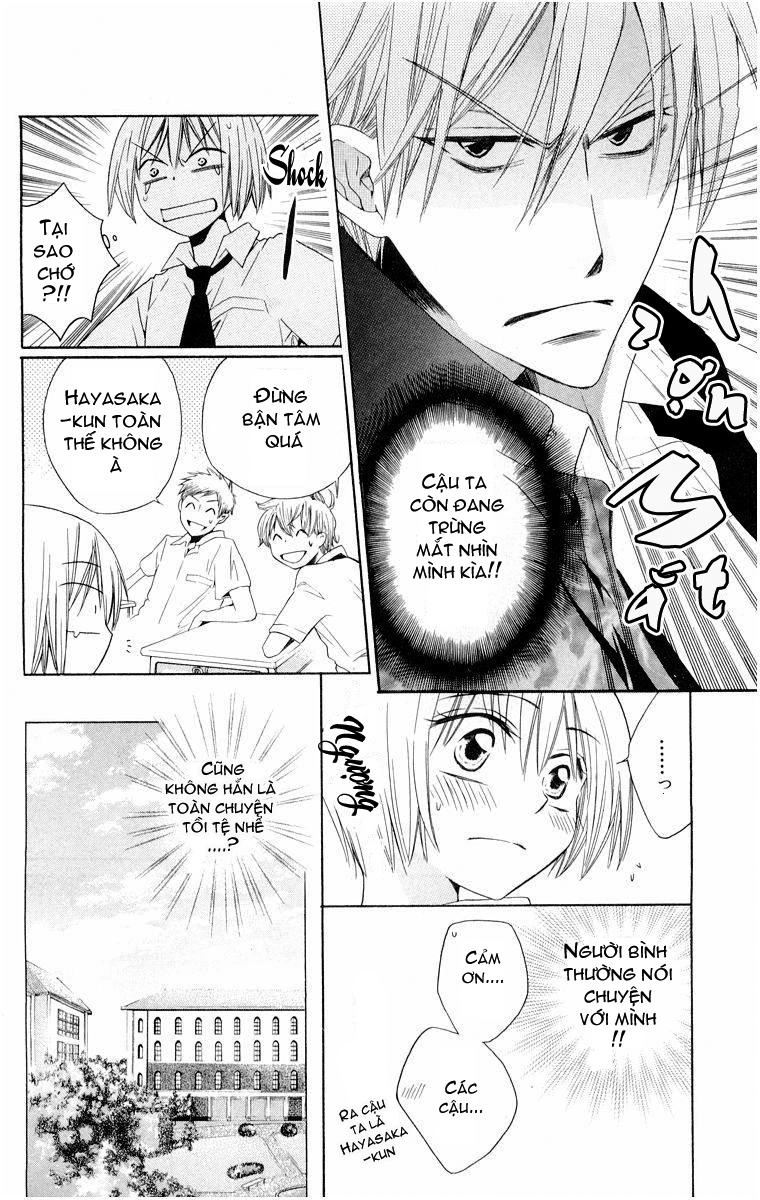 Thầy Giáo Của Tôi Chapter 2 - 19