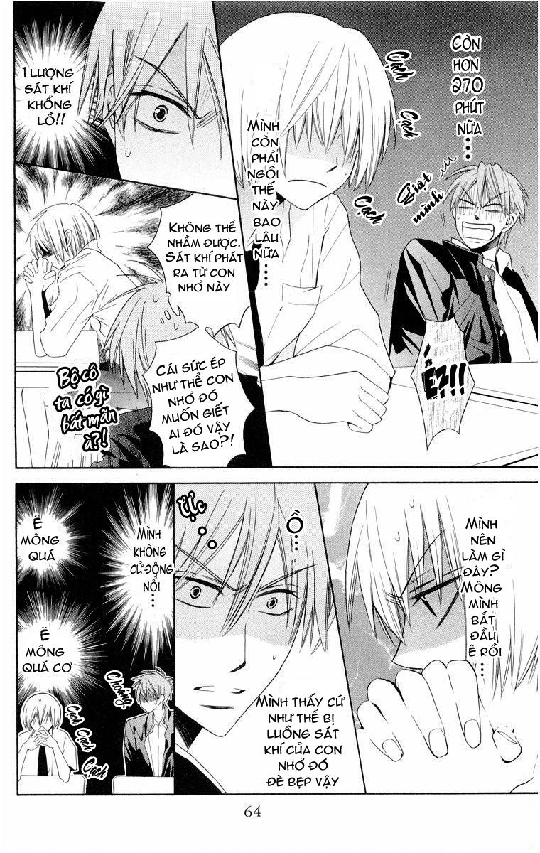 Thầy Giáo Của Tôi Chapter 2 - 21