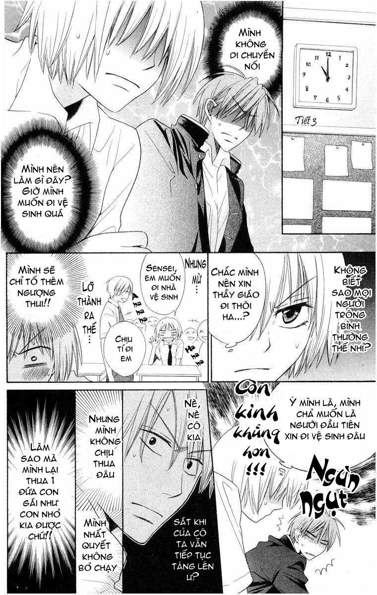 Thầy Giáo Của Tôi Chapter 2 - 25