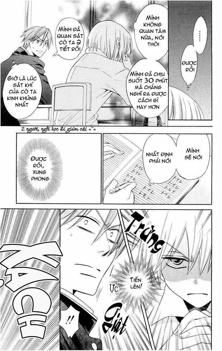 Thầy Giáo Của Tôi Chapter 2 - 26