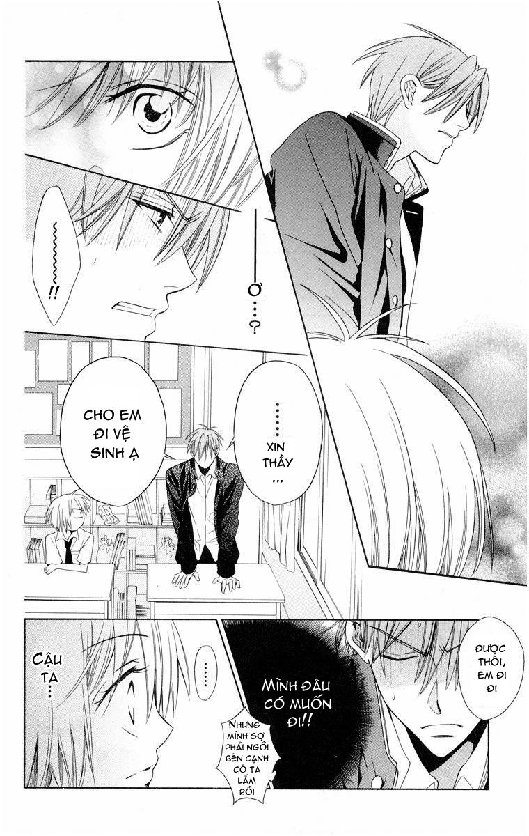 Thầy Giáo Của Tôi Chapter 2 - 27