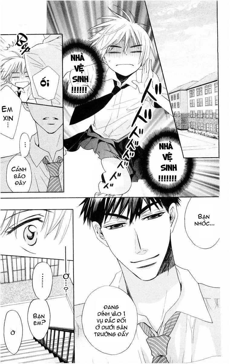 Thầy Giáo Của Tôi Chapter 2 - 30