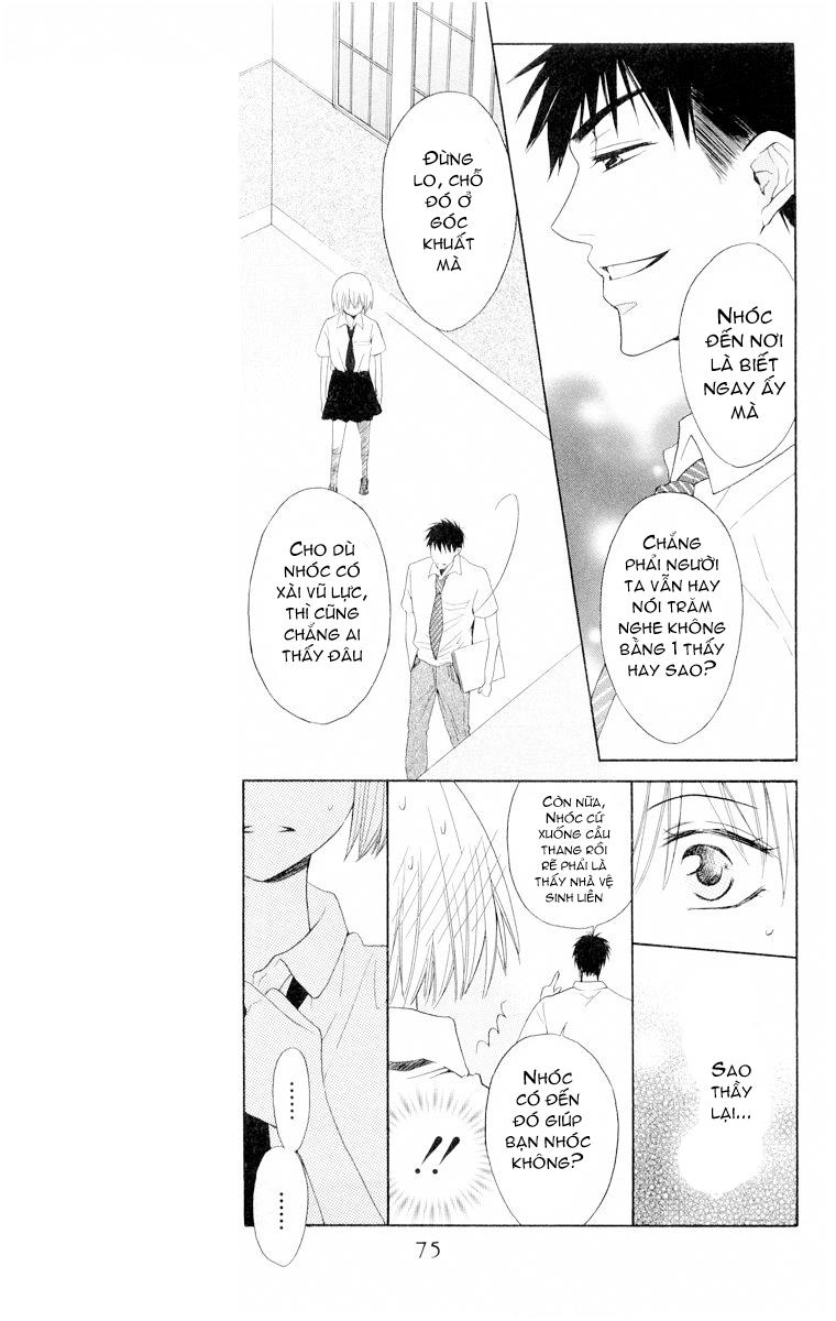 Thầy Giáo Của Tôi Chapter 2 - 32