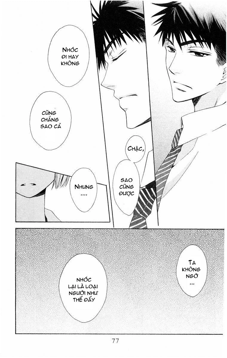 Thầy Giáo Của Tôi Chapter 2 - 34