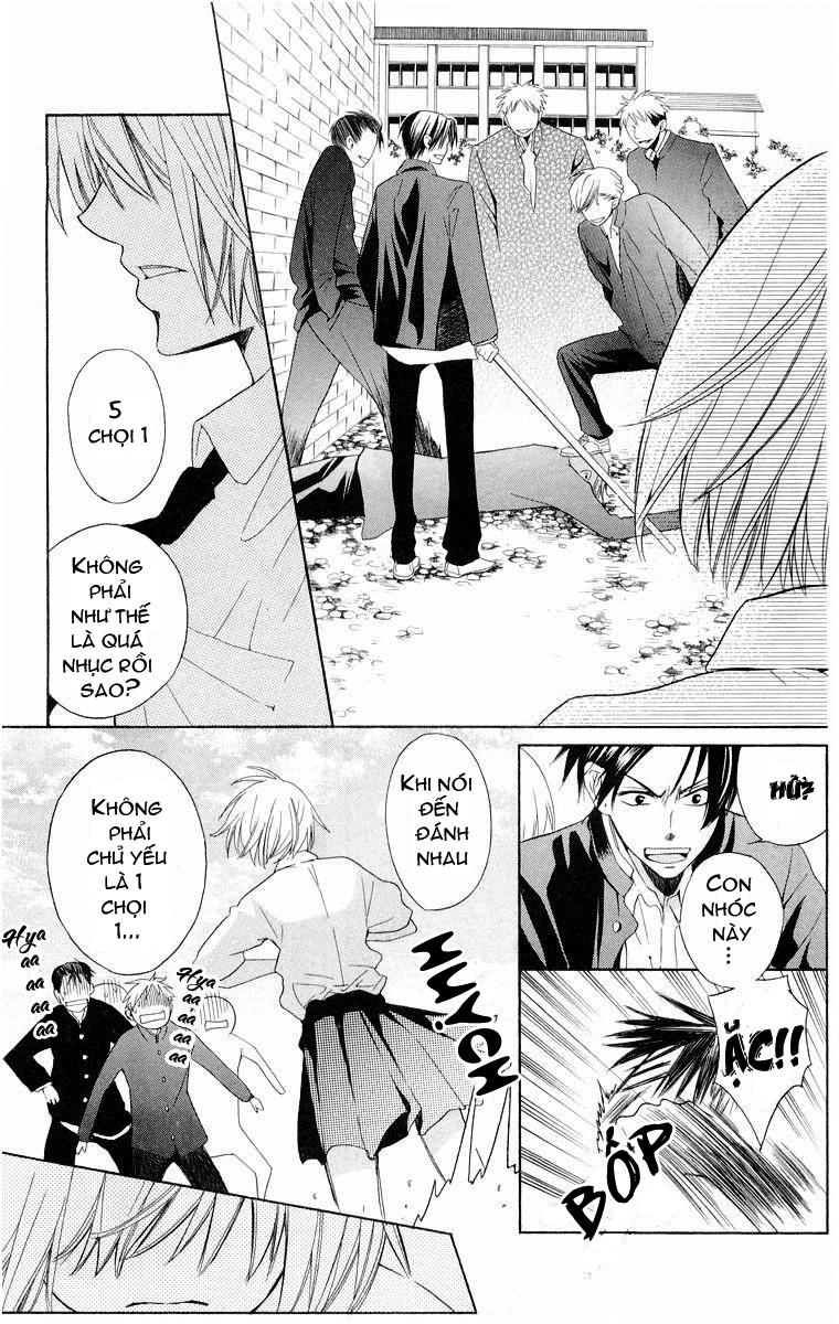 Thầy Giáo Của Tôi Chapter 2 - 36