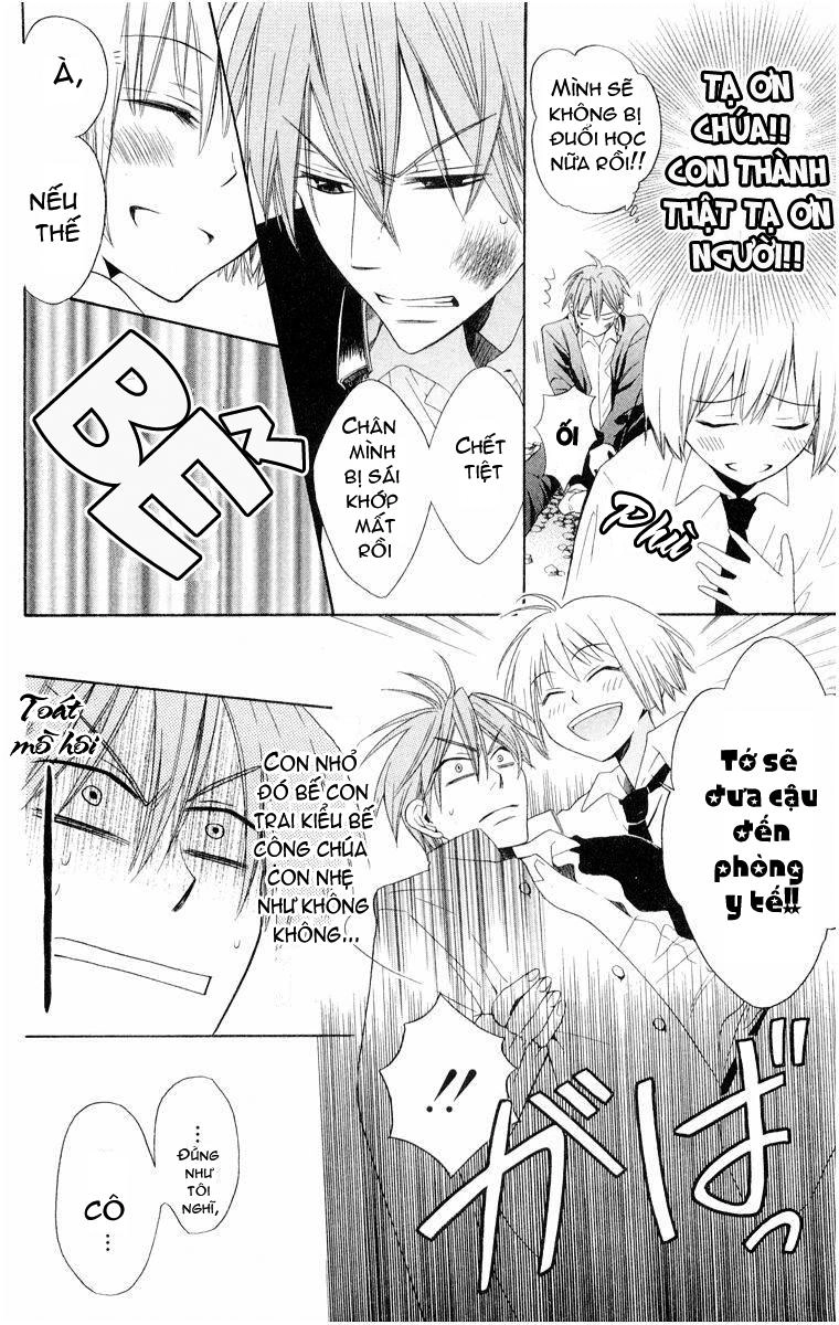 Thầy Giáo Của Tôi Chapter 2 - 41