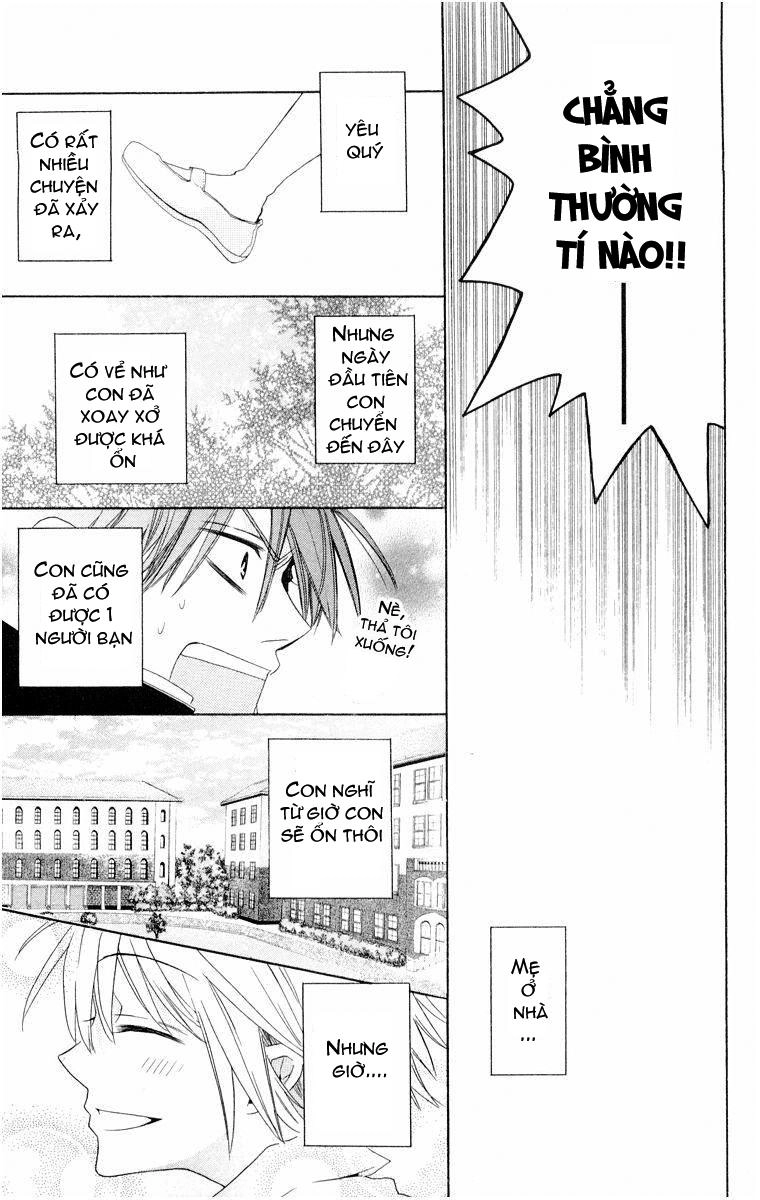 Thầy Giáo Của Tôi Chapter 2 - 42