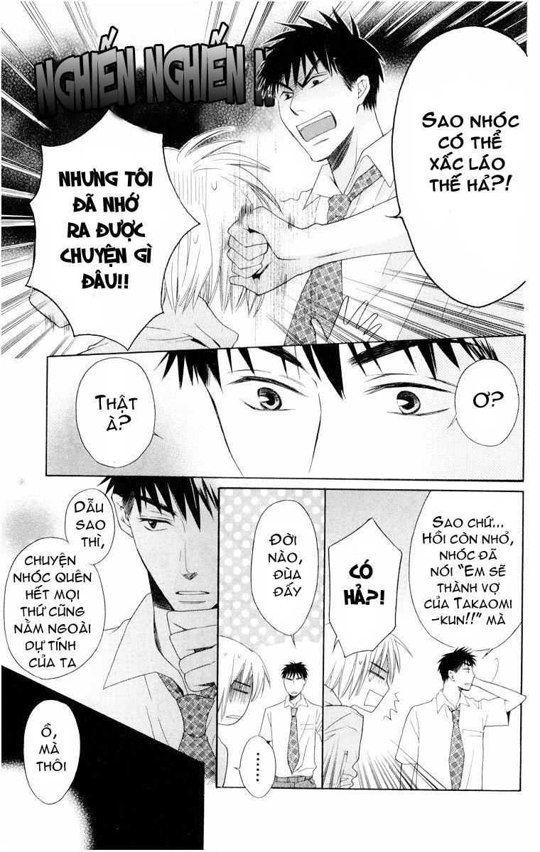 Thầy Giáo Của Tôi Chapter 4 - 12