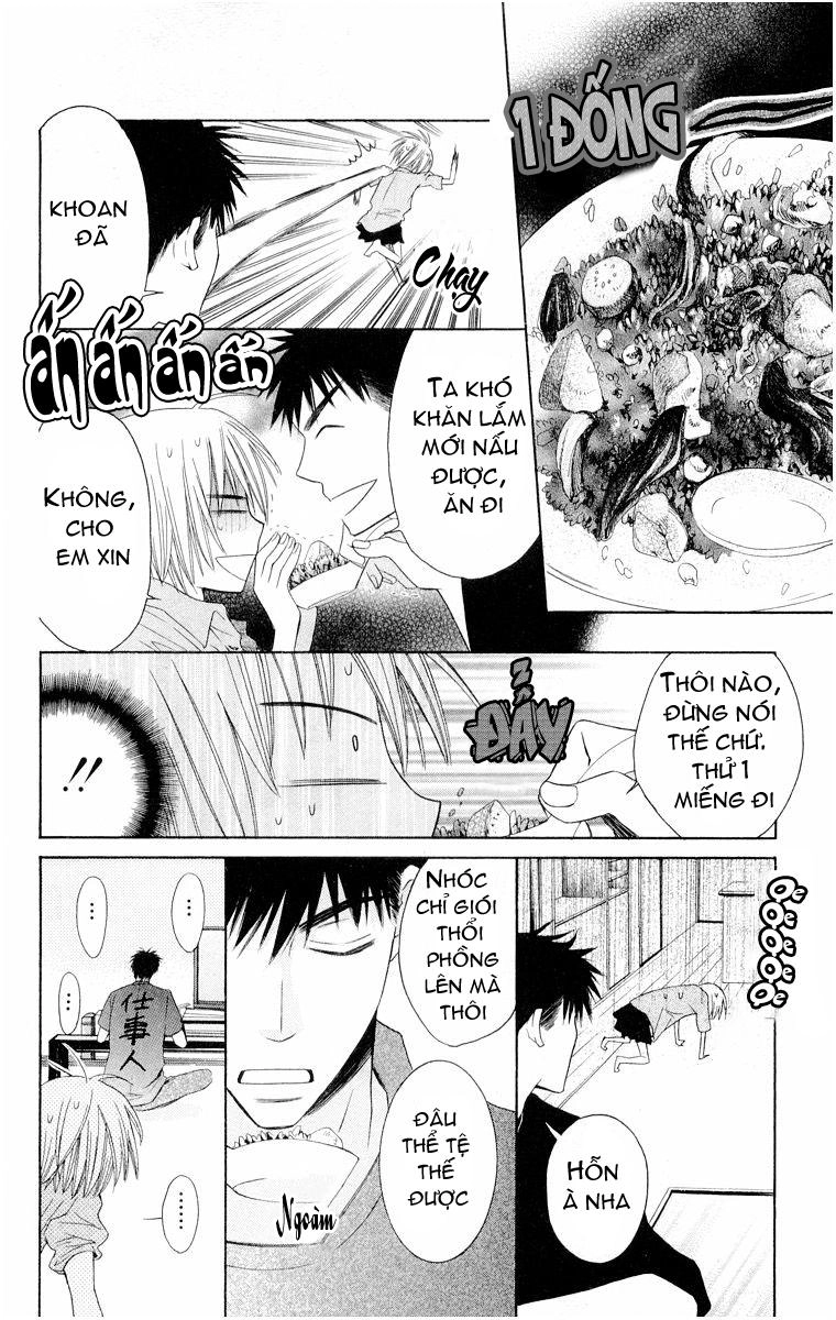 Thầy Giáo Của Tôi Chapter 4 - 25