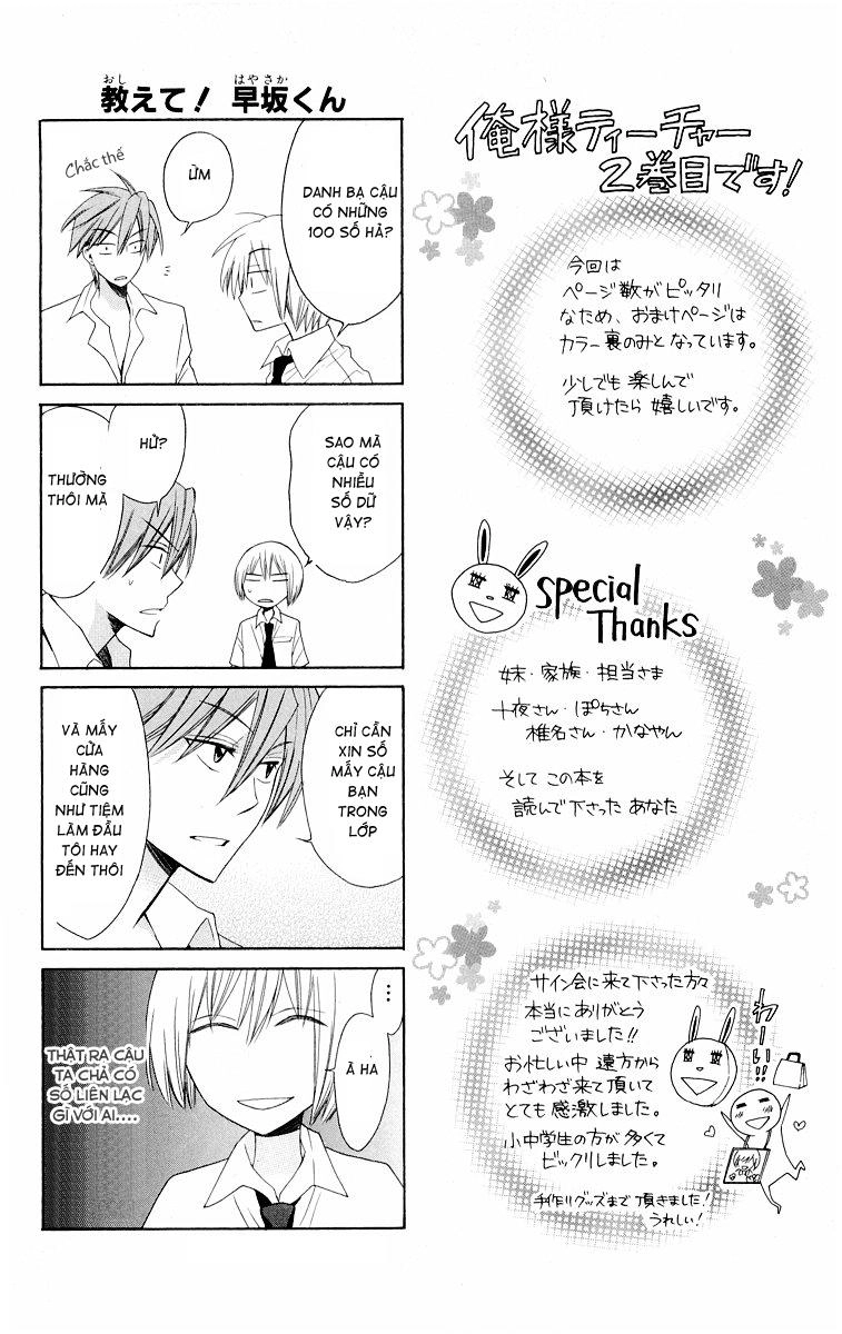 Thầy Giáo Của Tôi Chapter 6 - 10