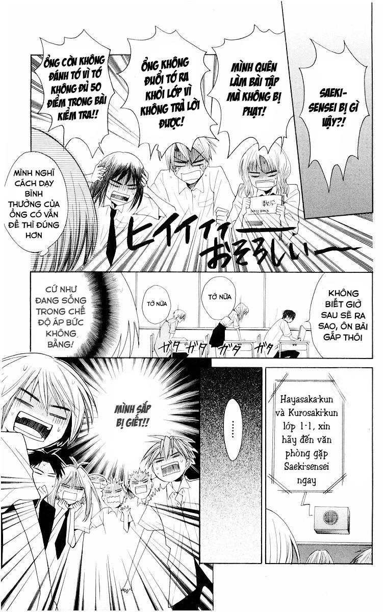 Thầy Giáo Của Tôi Chapter 6 - 13