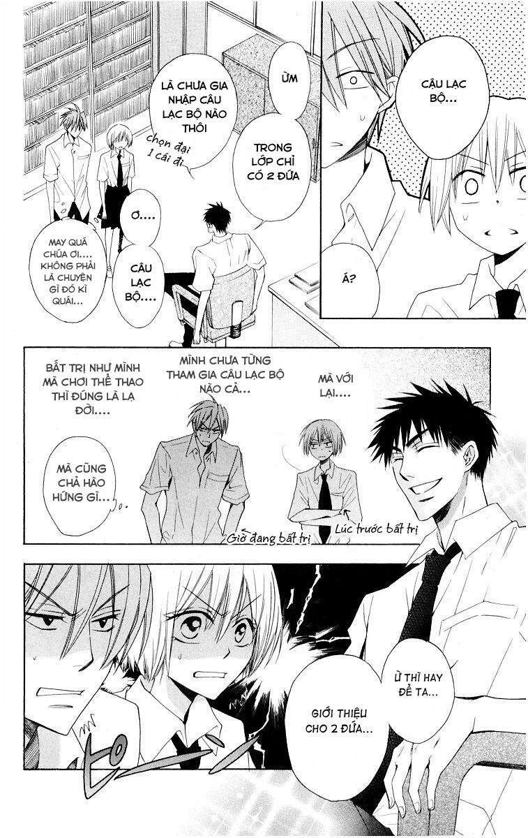 Thầy Giáo Của Tôi Chapter 6 - 14