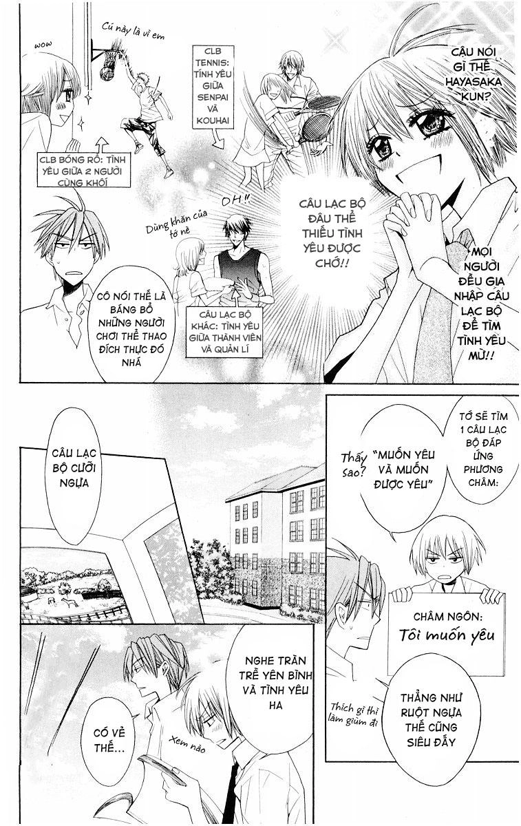 Thầy Giáo Của Tôi Chapter 6 - 18