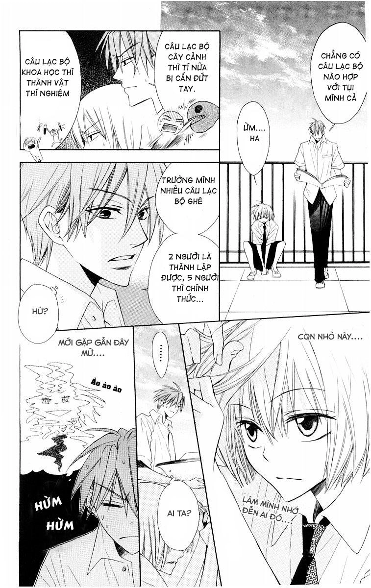 Thầy Giáo Của Tôi Chapter 6 - 20