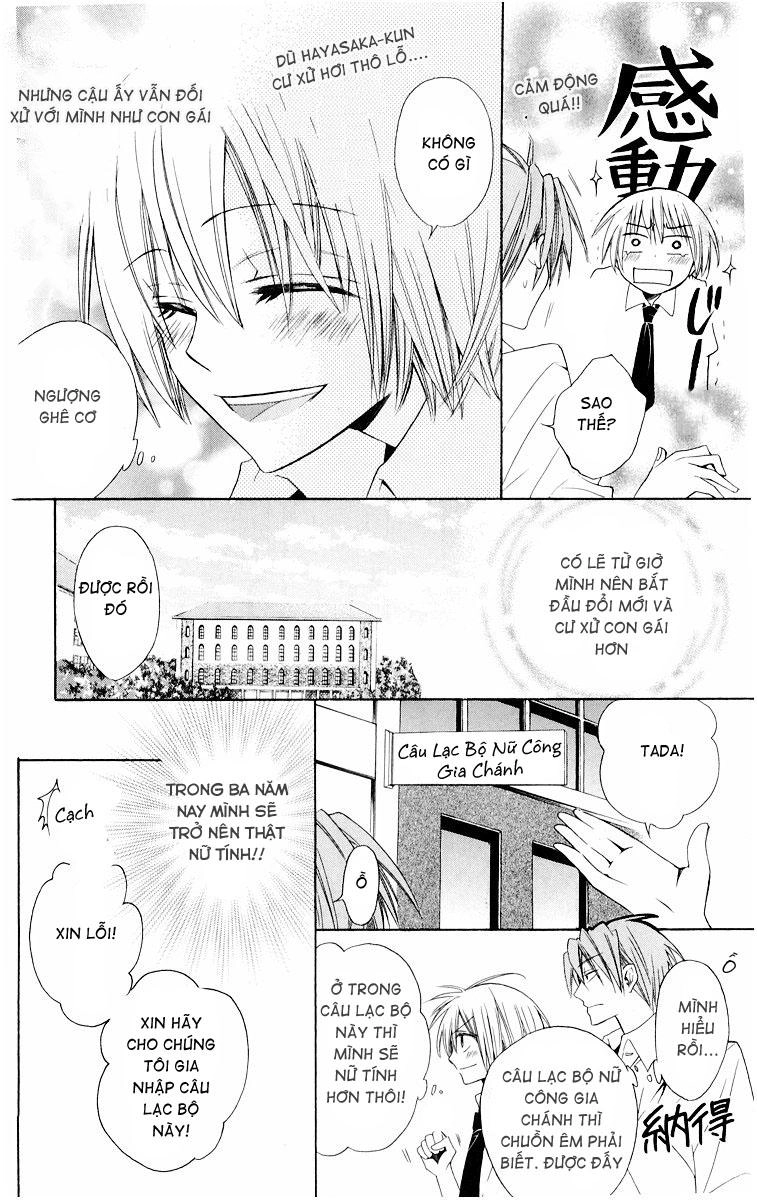 Thầy Giáo Của Tôi Chapter 6 - 22