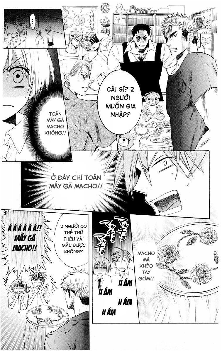 Thầy Giáo Của Tôi Chapter 6 - 23