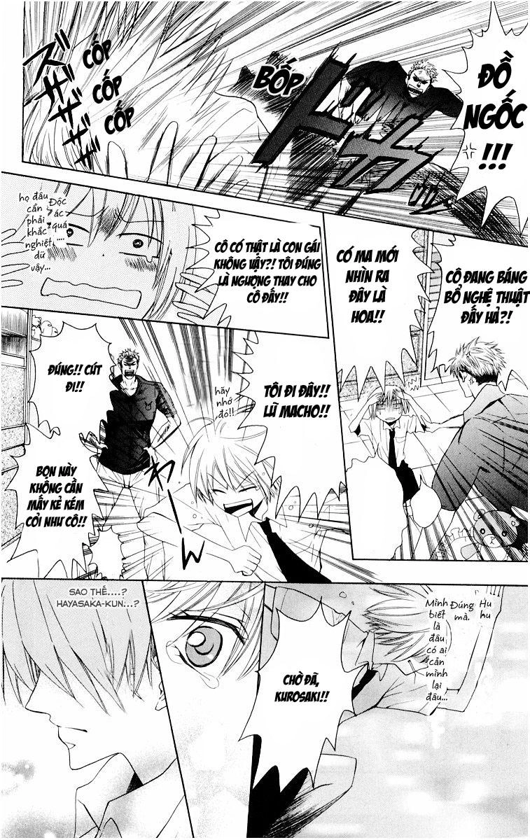 Thầy Giáo Của Tôi Chapter 6 - 26