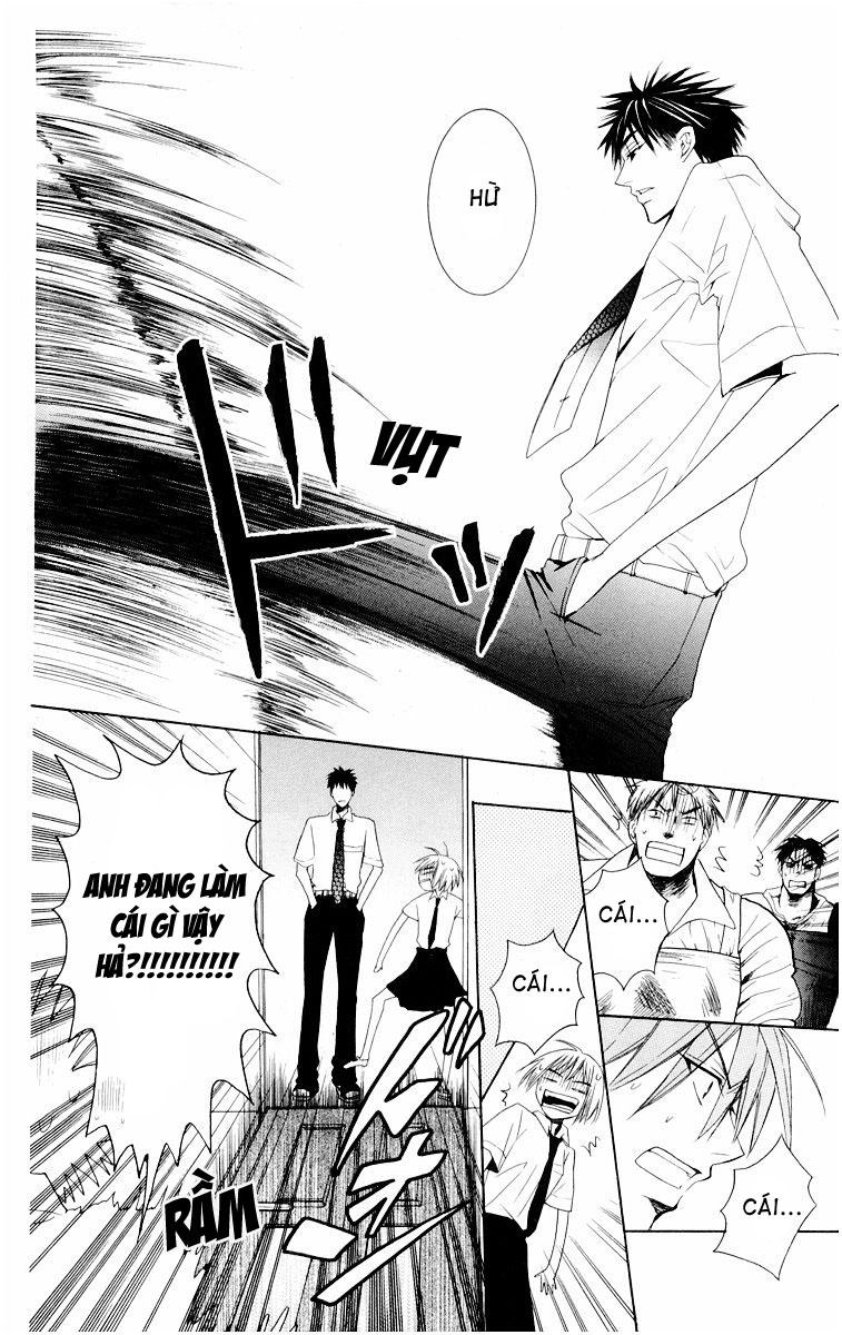 Thầy Giáo Của Tôi Chapter 6 - 32