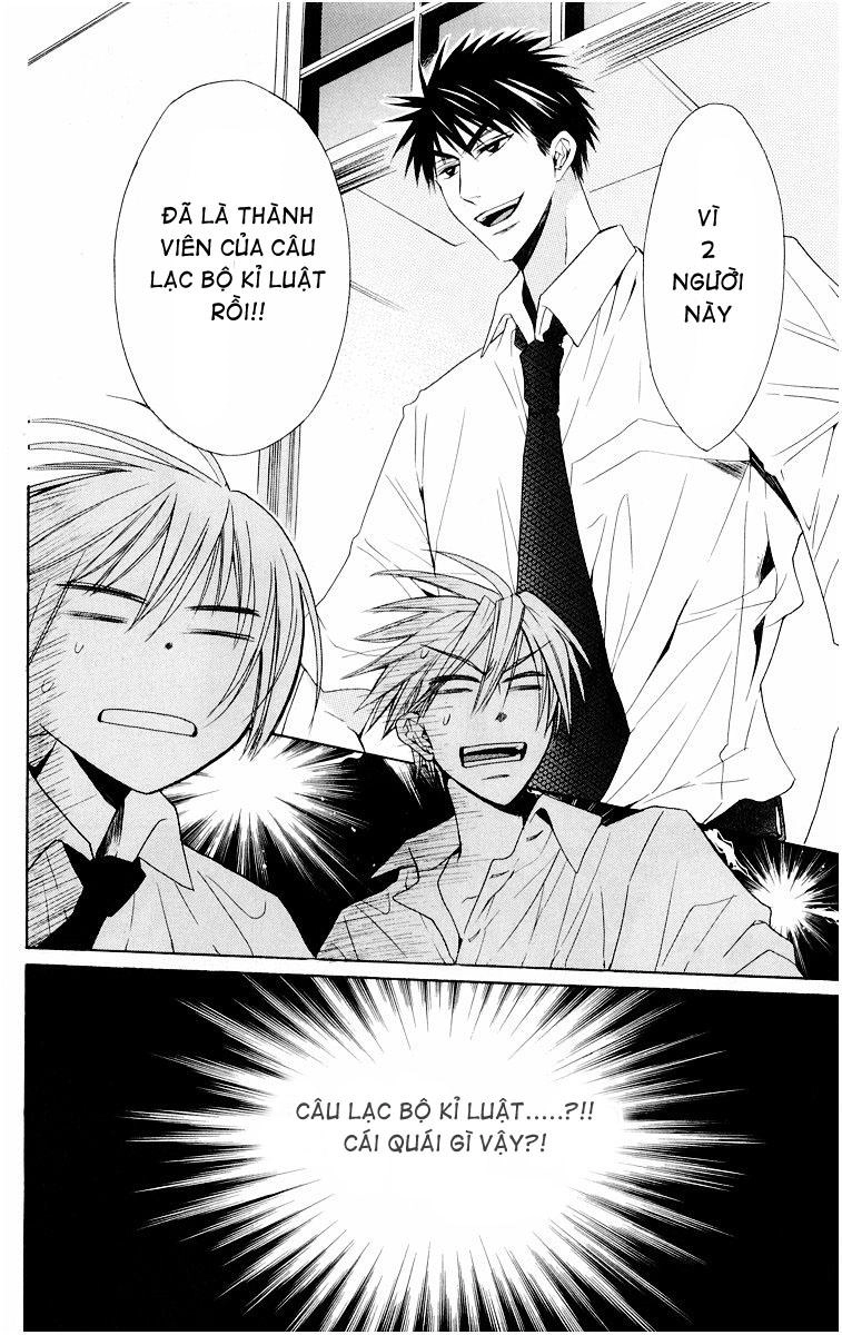 Thầy Giáo Của Tôi Chapter 6 - 34