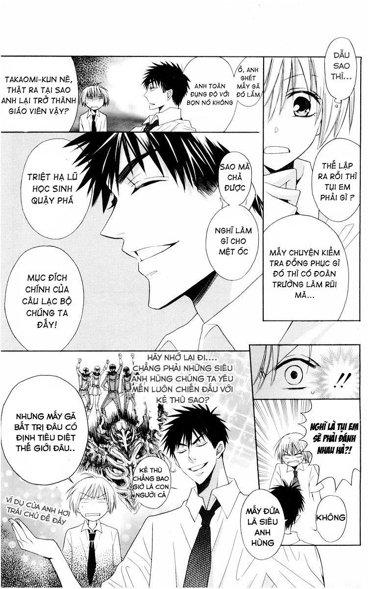 Thầy Giáo Của Tôi Chapter 6 - 36