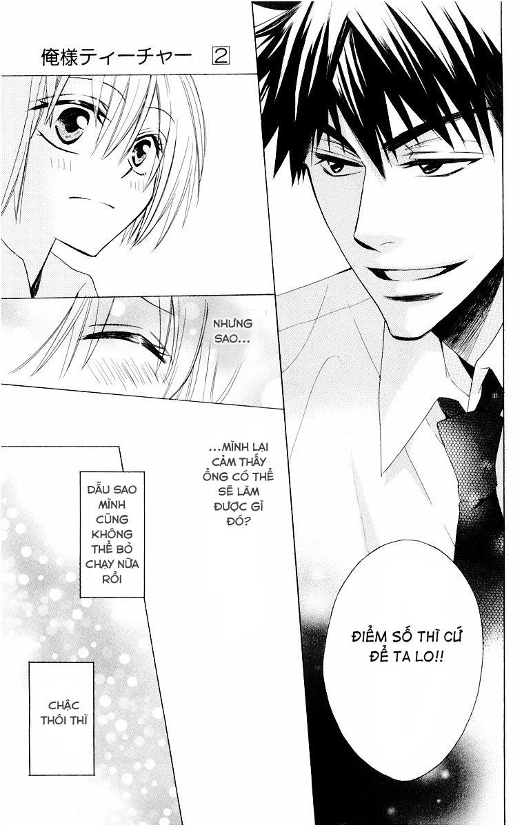 Thầy Giáo Của Tôi Chapter 6 - 39