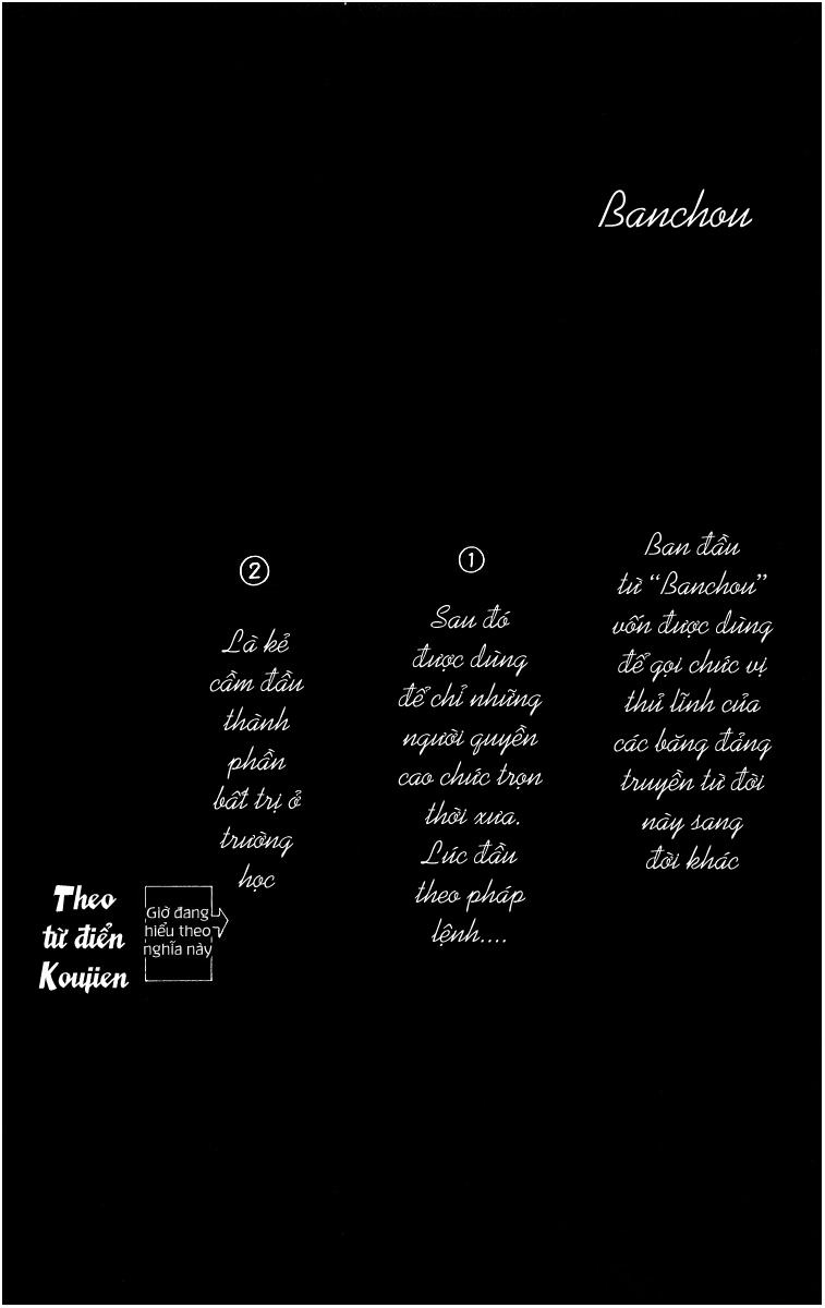 Thầy Giáo Của Tôi Chapter 7 - 5