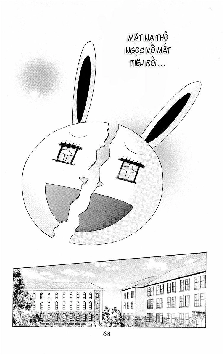 Thầy Giáo Của Tôi Chapter 8 - 5