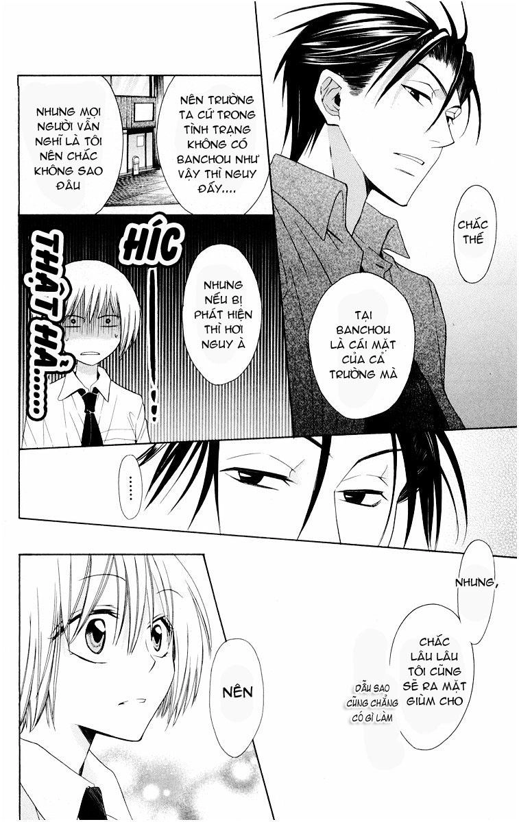 Thầy Giáo Của Tôi Chapter 9 - 33