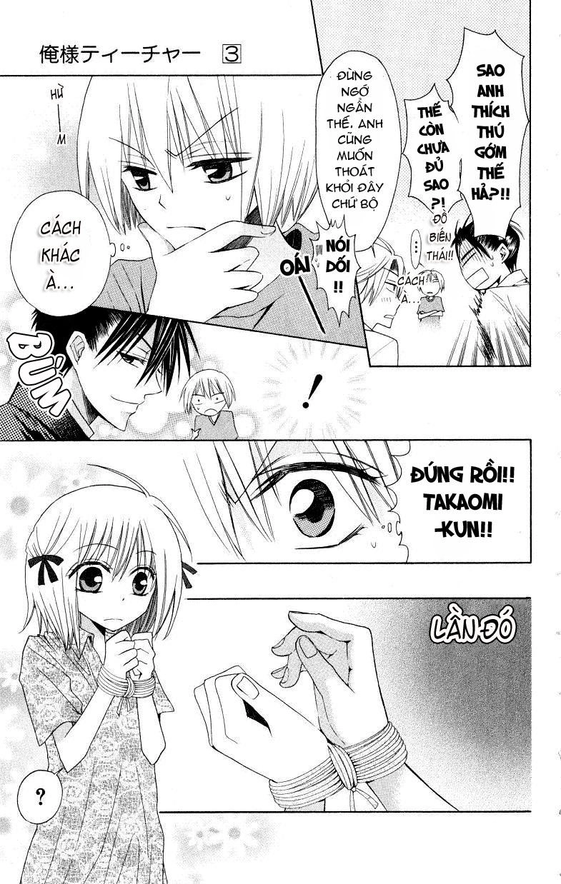 Thầy Giáo Của Tôi Chapter 13 - 20