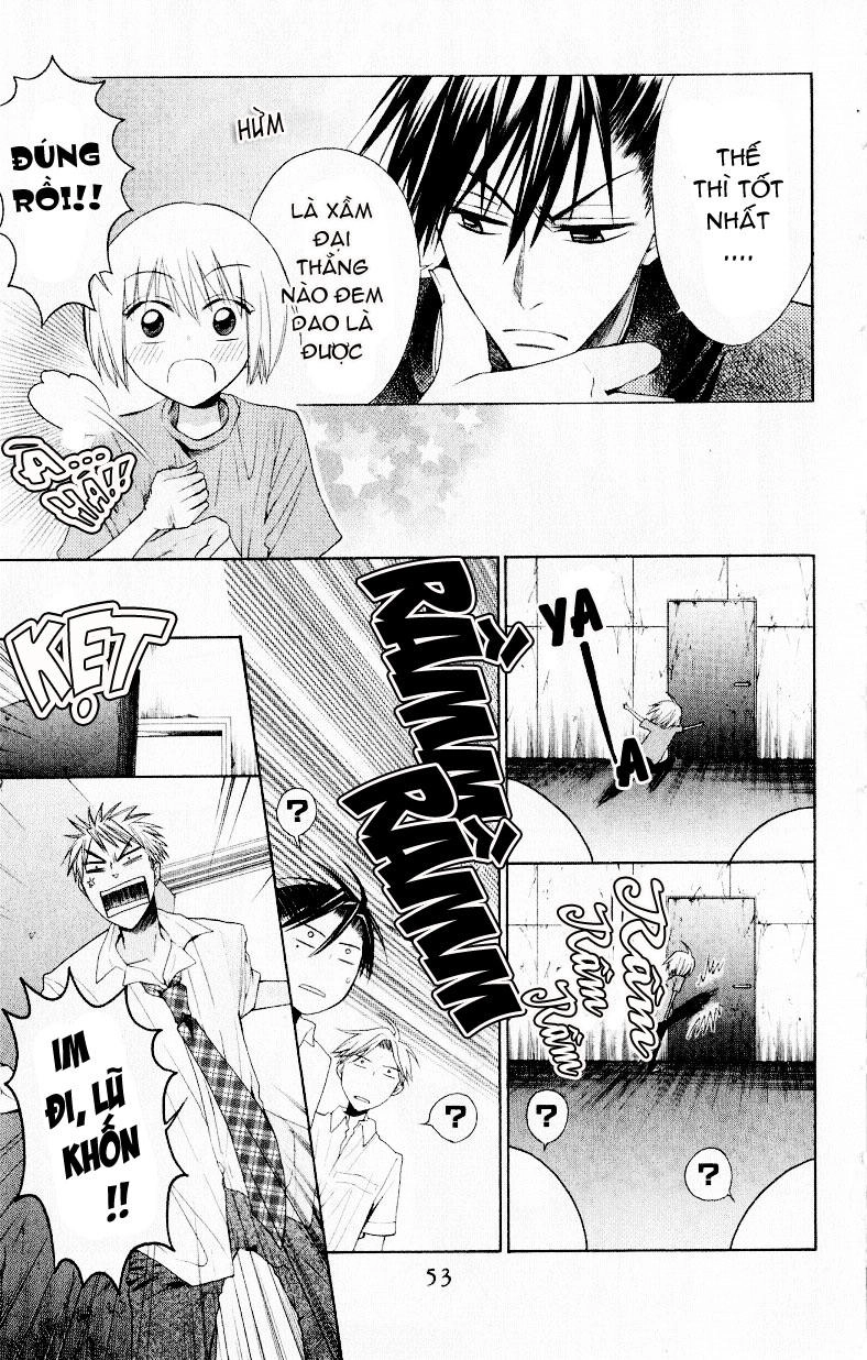 Thầy Giáo Của Tôi Chapter 13 - 22