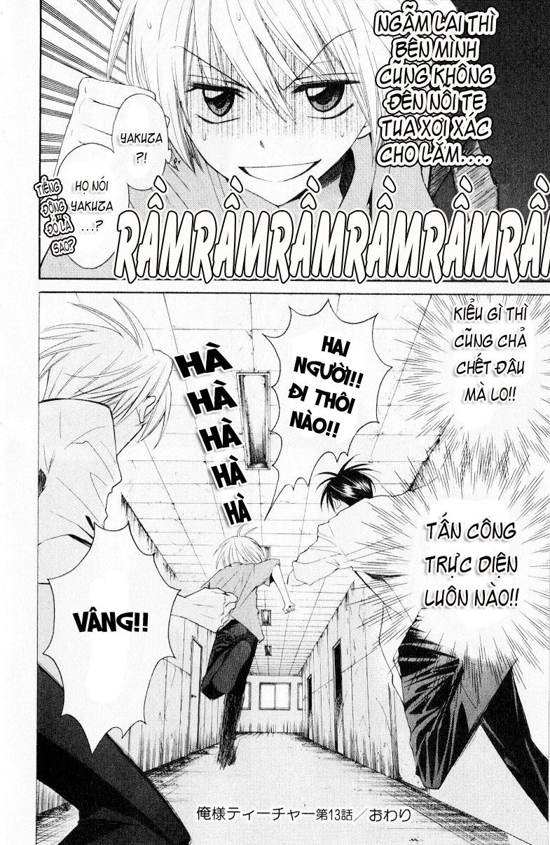 Thầy Giáo Của Tôi Chapter 13 - 33