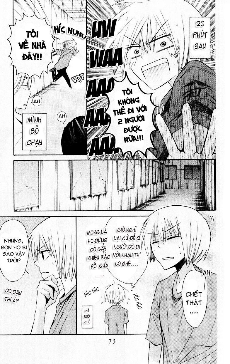 Thầy Giáo Của Tôi Chapter 14 - 12