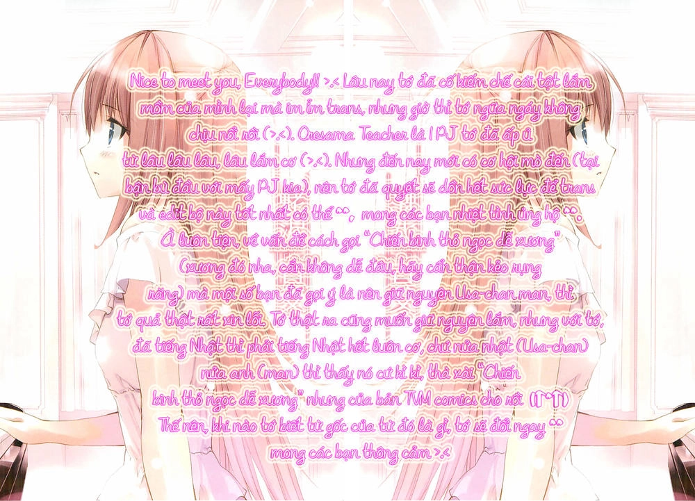 Thầy Giáo Của Tôi Chapter 15 - 3