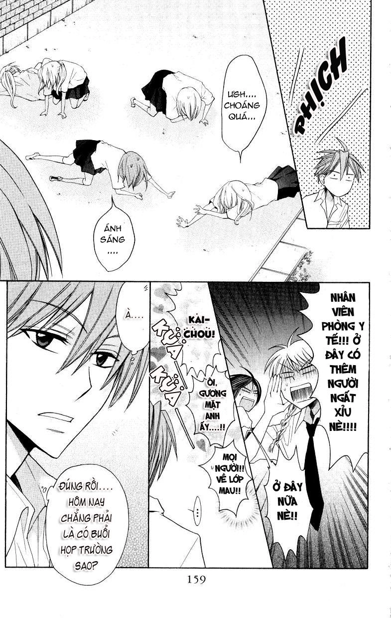 Thầy Giáo Của Tôi Chapter 17 - 6