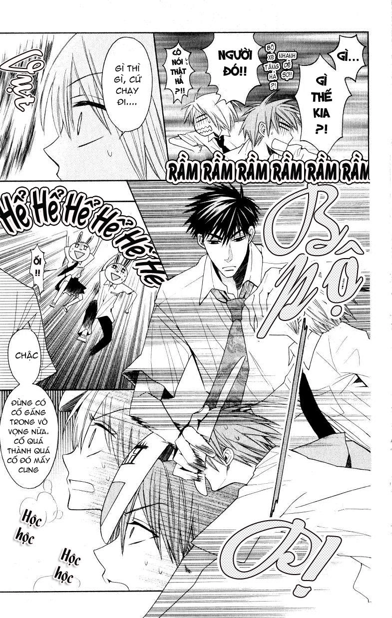 Thầy Giáo Của Tôi Chapter 17 - 8